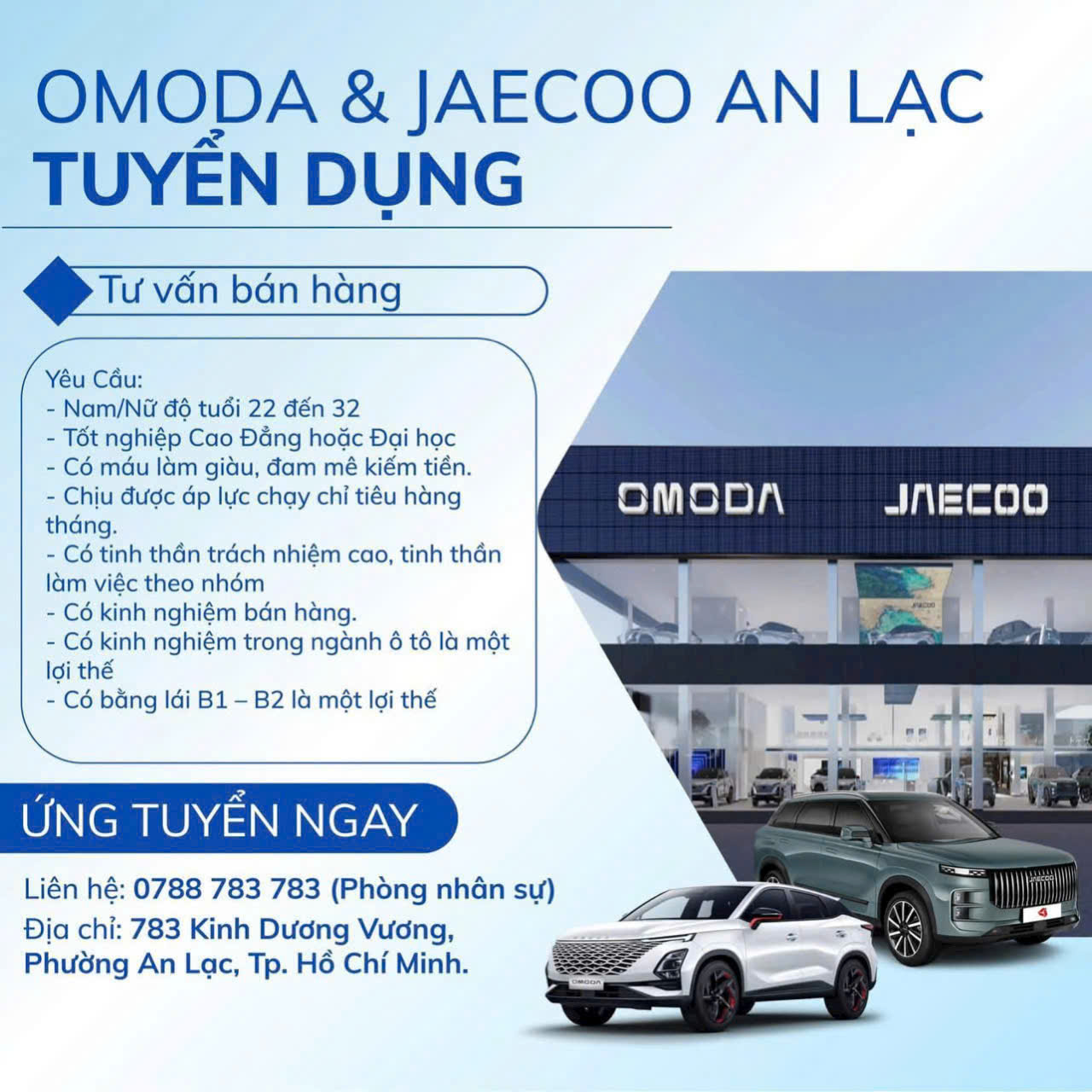 OMODA & JAECOO AN LẠC